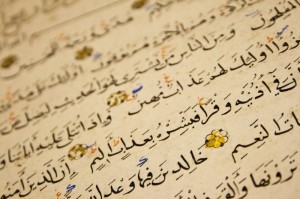 Hadiths were originally written in the Arabic language but have since been translated to English. by Christopher Rose, used under 