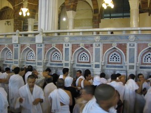 Zamzam Well in mecca Saudi Arabiaby  Mardetanha, used under 