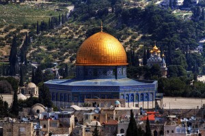 Dome of the Rock in Jerusalem by Florian Seiffert, used under 