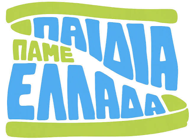 Ελληνικά Online Καζίνο Ο Τέλειος Οδηγός για Παίκτες