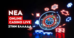 Οδηγός για Τα Ελληνικά Καζίνο Online