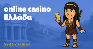 Νέα Καζίνο Στην Ελλάδα Εξερευνώντας το Μέλλον των Τυχερών Παιγνίων